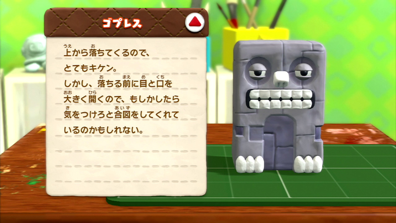 Illustration for article titled Kirby's Claymation Looks Real Enough to Touch